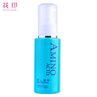 花印水漾润透补水精华液50ml(保湿 面霜 乳液 男女士 护肤品)