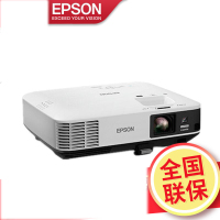 爱普生(EPSON)CB-2255U