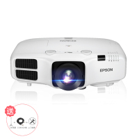爱普生(EPSON)CB-5520W