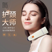 美克斯颈椎治疗仪NV8589