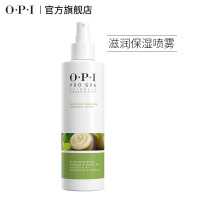 OPI 美甲护理系列 营养油护手乳护手乳 可可白茶滋润保湿喷雾 112ml