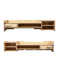 电脑显示器增高架子办公室用品桌面收纳盒键盘整理置物架带锁