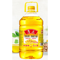 鲁花礼盒套装（鲁花花生油5L+鲁花调味品伴手礼盒+中香上林97香米5KG)