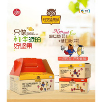 中粮·时怡科学坚果会每日坚果B