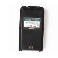 科立讯 P418D数字对讲机原装充电器