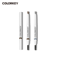 雾感精雕塑形眉笔