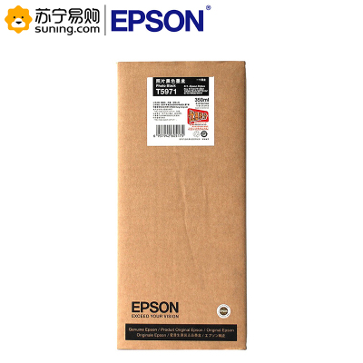 爱普生(EPSON) T5971 照片黑色墨盒