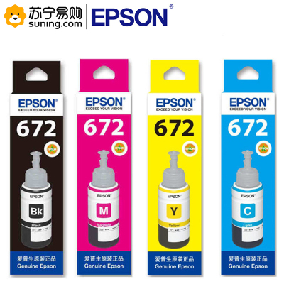 爱普生(EPSON) 原装墨水T6721-6724