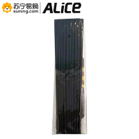Alice 合金筷子 10双装 qq-095 黑色