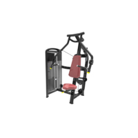 天展 坐姿推胸训练器 TZ-4005