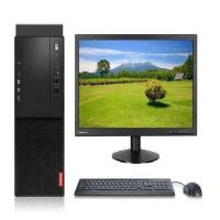 联想电脑启天M420(I3-8100 4G 1T 集显 21.5 寸三年上门办公营业优选)