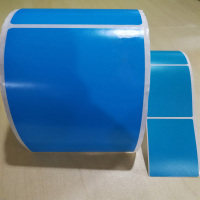 熹辰 XICHEN 资源标签 60mm*38mm QX-6038(蓝色)不干胶标签纸 250张/卷