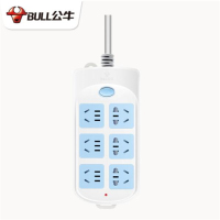Bull公牛 插座 多功能智能多孔大插排 1.8米6插位GN-603