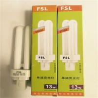 佛山照明(FSL) 两针插拔节能灯荧光灯 2U三基色单端荧光灯插管节能灯7W 6500K 尺寸:9.8cm10个装 JH