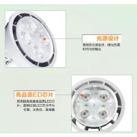 飞利浦LED 灯杯 PAR30SE27 9W可调光 JH