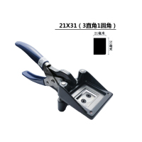 手持裁像器 照片钳裁切钳适用证件照剪裁相钳驾驶证钳裁像器