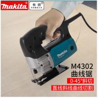 makita牧田曲线锯M4302B