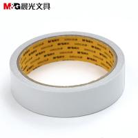 双面胶 2卷装