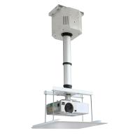 萃姿尔(TRESOR)吊架/投影机吊架(现场定制)GH