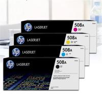 惠普(hp) 原装粉盒CF361A青色适用HP552 GD