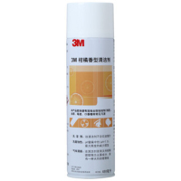 3M柑橘香型清洁剂 480ML/瓶