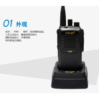 摩托罗拉(MOTOROLA) 凯益星 CG53数字对讲机