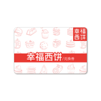 幸福西饼蛋糕 仅线上使用