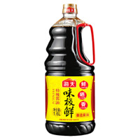 海天味极鲜1.6L..