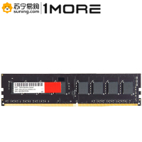 万魔(1more) 金士顿DDR4 2400 普条 4G