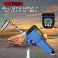 机油定量加油枪