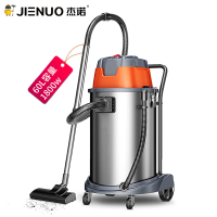 杰诺吸尘器商用大功率1800W工业桶式干湿吹三用603-60L大吸力酒店宾馆地毯装修洗车场工厂车间60L