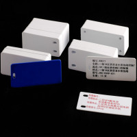 熹辰 XICHEN 光缆挂牌 65mm*95mm M-G6595(双孔)瓷白色 不干胶标签 50片/盒