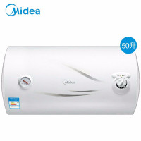 美的(Midea)50升电热水器家用电热水器速热储水式洗澡1500瓦蓝钻内胆防电防漏 15GA1 JH