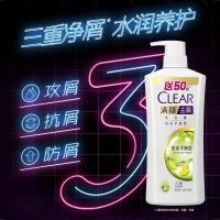 清扬(CLEAR)去屑控油平衡洗发水露450g