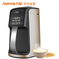 九阳(Joyoung)豆浆机0.9-1.3L破壁机 破壁免滤无渣 智能预约 高清触摸屏DJ13R-P10