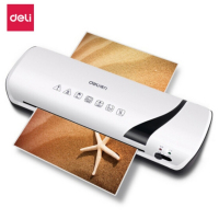 得力(deli)LH A4塑封机 封装机 自动过塑机过胶机 2130