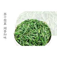 北崂 新茶绿茶500g一斤袋装