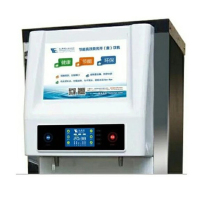 忆斯恺 SES3020100G 3KW 商 务 开直 饮 机