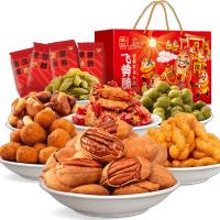 徽记好巴食 飞黄腾达坚果零食礼盒1245g