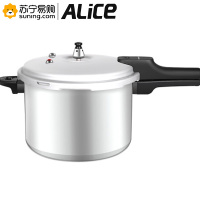 Alice 蒙恩厨具高压锅 32cm 18L