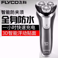 飞科(FLYCO)FS378 三刀头 电动剃须刀