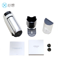 龙的 心想智能胶囊咖啡机 意式全自动小型家用办公便携咖啡机兼容即热饮水S1103小米白 单个装