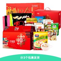分3个包裹发货500档坚果零食调冲谷物套餐3 坚果零食1320g+麦片560g+海南特产2110g+干炒货组合1642g