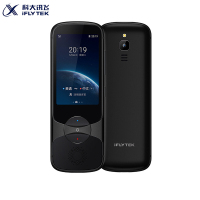 佳能企业定制科大讯飞 翻译机 科大迅飞3.0同声离线拍照+苹果 Air Pods 2蓝牙耳机 有线充电版