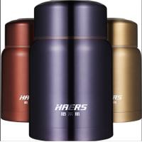 哈尔斯焖烧壶焖烧杯304不锈钢真空保温桶闷烧杯闷烧壶饭盒850ML
