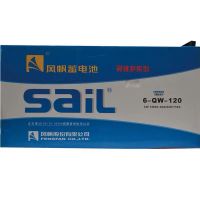 TOPLOO 蓄电池适用于商用卡车2005 风帆6-QW-120