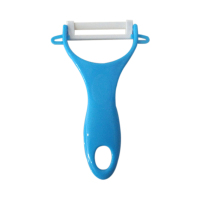 SCP 去皮器 SCP-12432 多功能陶瓷削皮刀瓜果刀削皮器刨刀(个)