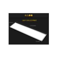 佛山照明 30x120led平板灯300x1200x900x600明装吸顶吊装长条灯面板灯 JH