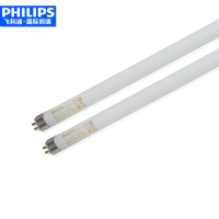 飞利浦(Philips) 日光灯管超长寿命 t8-18W JH