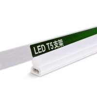 捷能新源 LED灯管T5灯管一体化20W JH